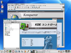 KDE